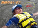 10Years_Memories_24