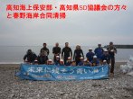 10Years_Memories_60