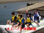 10Years_Memories_67
