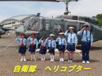 10Years_Memories_77
