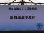 10Years_Memories_82